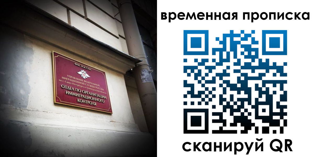 форма 3 в Березниках
